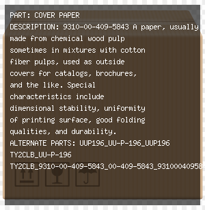 COVER PAPER | UUP196_UU-P-196_UUP196 TY2CLB_UU-P-196 TY2CLB_9310-00-409-5843_00-409-5843_9310004095843_004095843